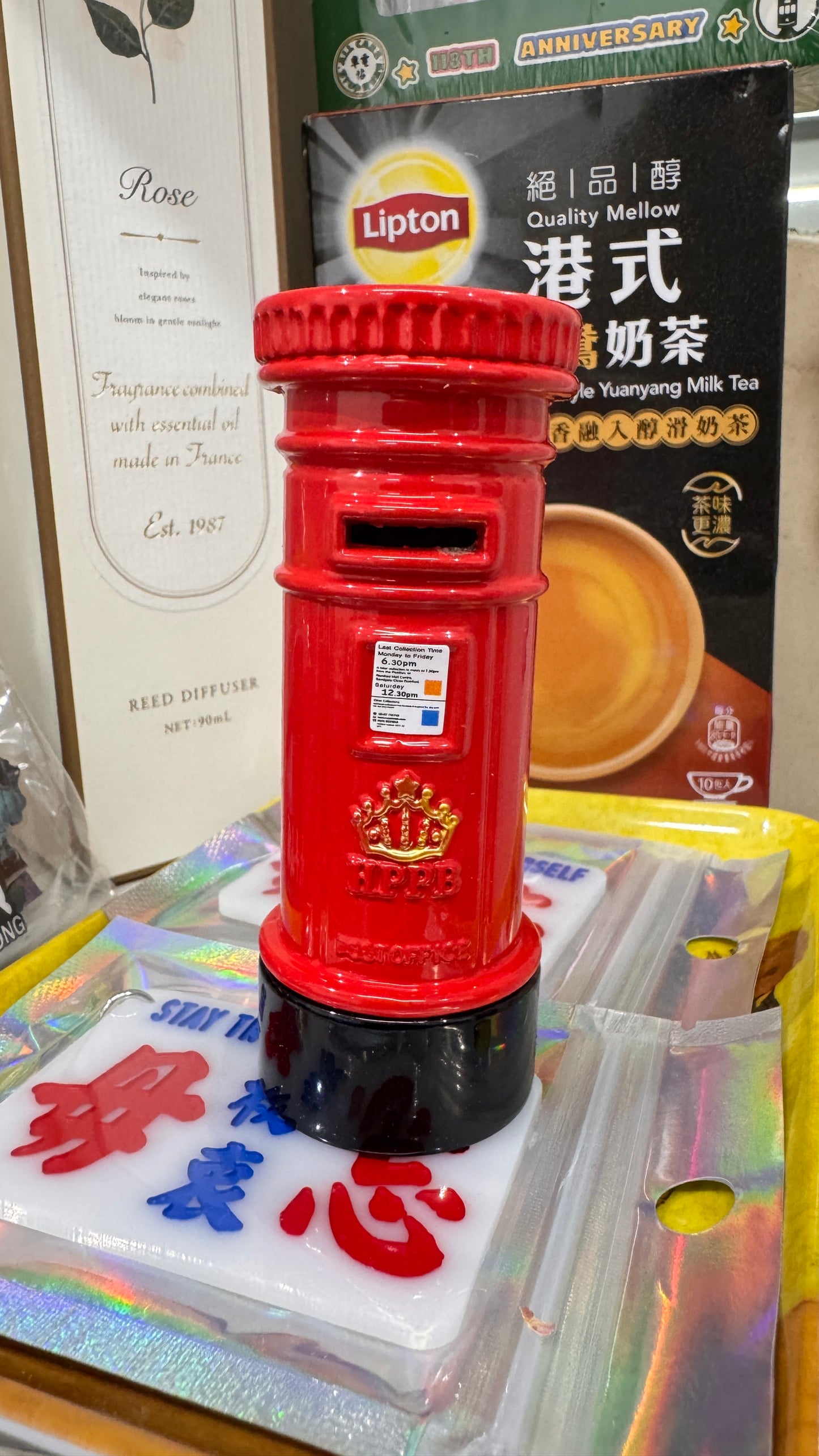 UK  Post Box  Pencil Sharpener