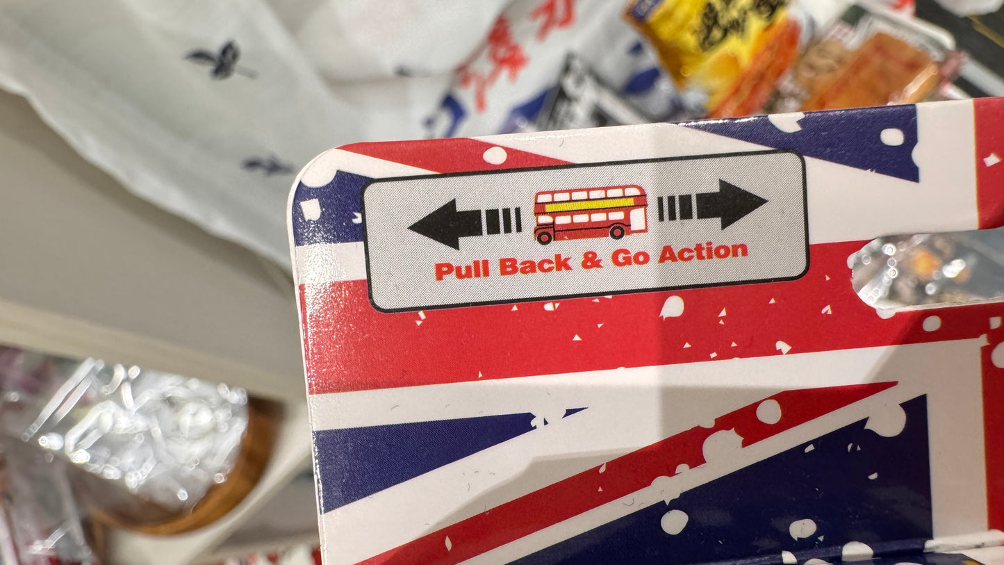 UK  Bus  Pencil Sharpener