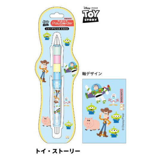 Dr.Grip CL PB SP 0.5 DC シャープペン PILOT 日本製