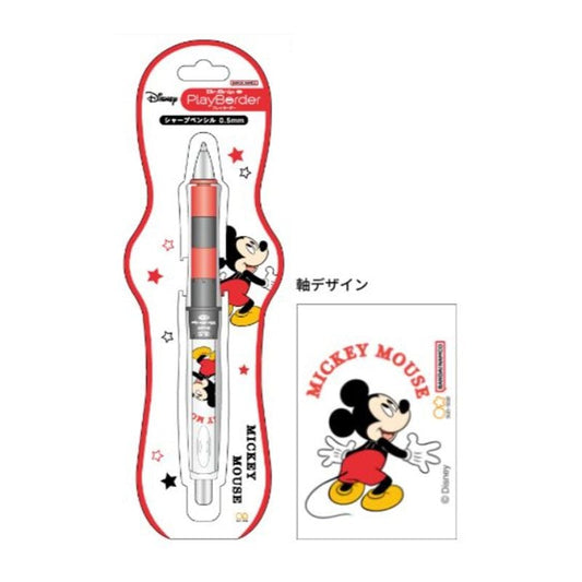 Dr.Grip CL PB SP 0.5 DC ミッキーマウス シャープペン PILOT 日本製