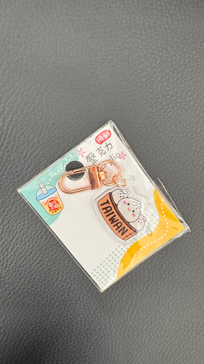 台湾製のキーホルダー　