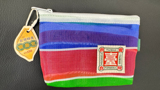 台湾製のナイロン製ポーチ