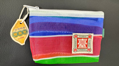台湾製のナイロン製ポーチ