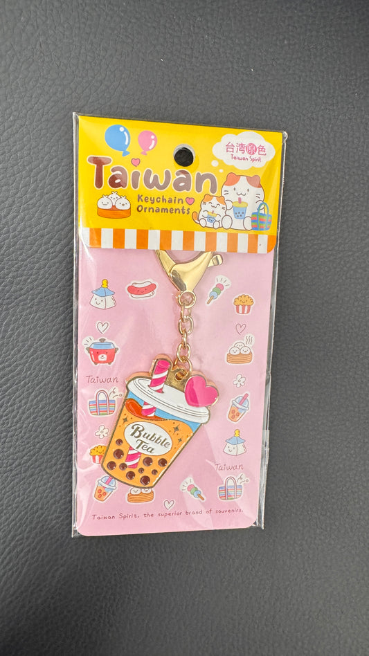 台湾製のキーホルダー　珍珠奶茶