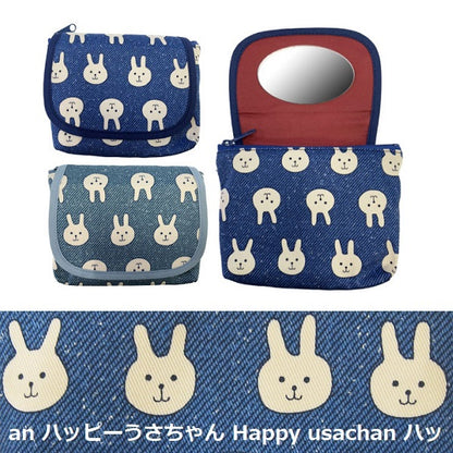 日本製 ハッピーうさちゃん(うさぎ) 鏡付ポーチ