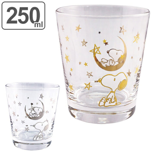 スヌーピー ガラス コップ タンブラー 250ml  日本製