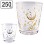 スヌーピー ガラス コップ タンブラー 250ml  日本製