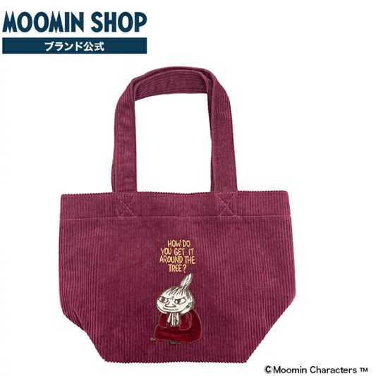 MOOMIN ムーミン アイムハングリー ミニバッグ