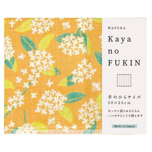 WAFUKA かやの布巾　キンモクセイ 30 x 26 cm