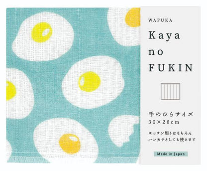 WAFUKA かやの布巾　目玉焼き　30 x 26 cm