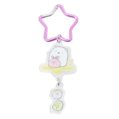 すみっコぐらし カラビナ付きアクリルキーホルダー しろくま