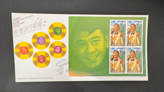 香港郵政の公式初日表紙　ローワン　羅文  2005 Roman Tam