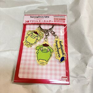 3連アクリルキーホルダー くちぱっち✕ポムポムプリン