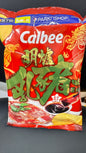 calbee 明爐乳豬味　ロースとことん風味　68g