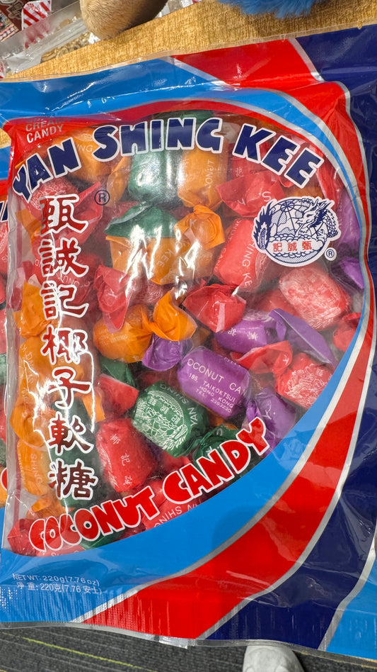 甄誠記ココナツキャンディー　椰子軟糖  220g