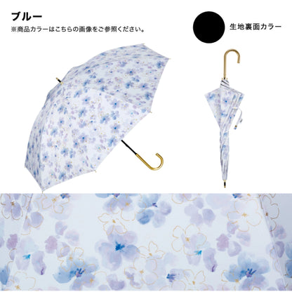 長日傘 遮光オキザリス  晴雨兼用 長傘 blue