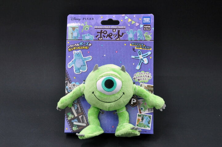 ディズニー ピクサー Disney Pixar  ポペット  マイク
