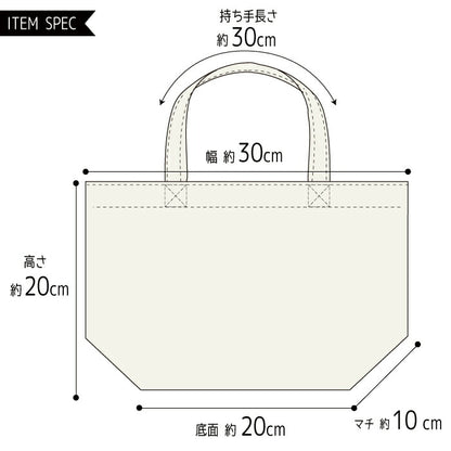 カラフルなお花柄♪キャンバスミニトート