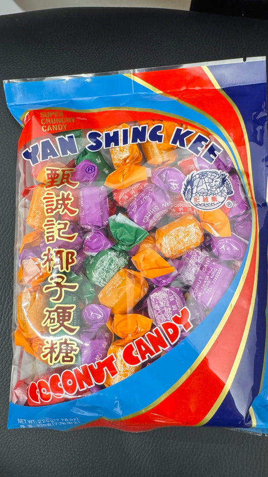甄誠記ココナツキャンディー　椰子硬糖  220g
