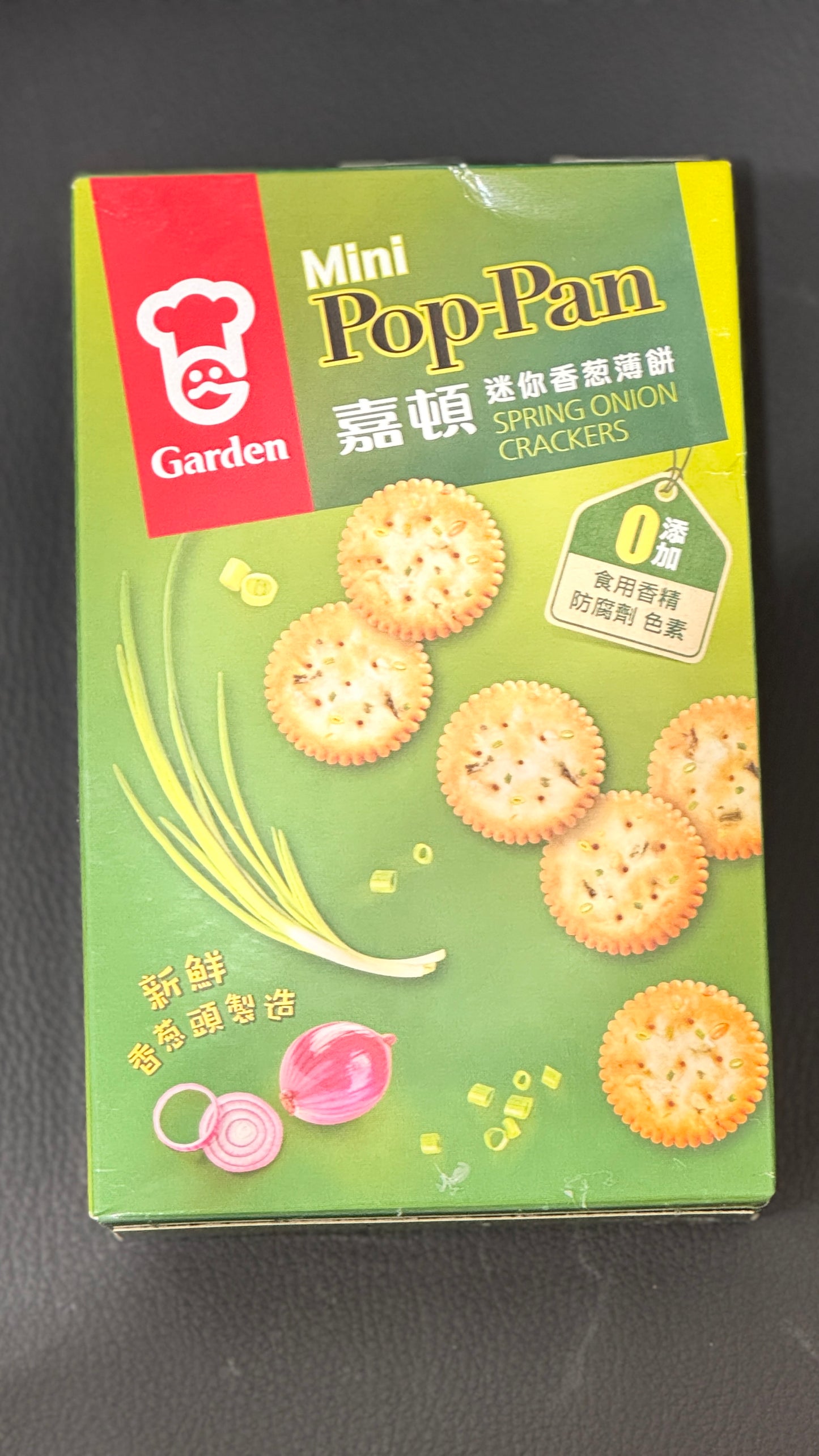 ガーデンポップパンネギクラッカー　ミニ　🇭🇰   100g
