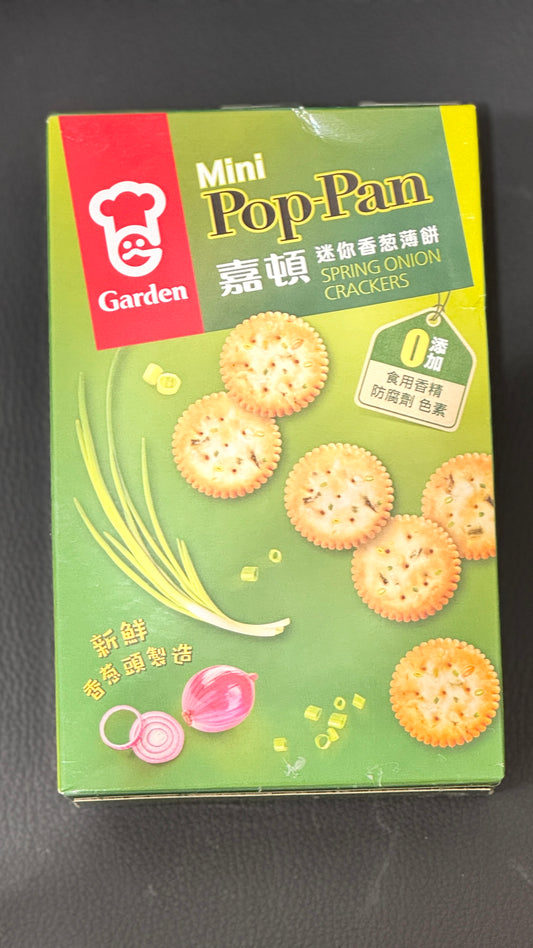 ガーデンポップパンネギクラッカー　ミニ　🇭🇰   100g
