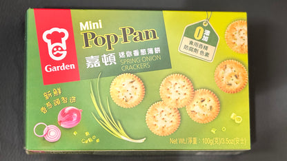 ガーデンポップパンネギクラッカー　ミニ　🇭🇰   100g