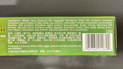 ガーデンポップパンネギクラッカー　ミニ　🇭🇰   100g