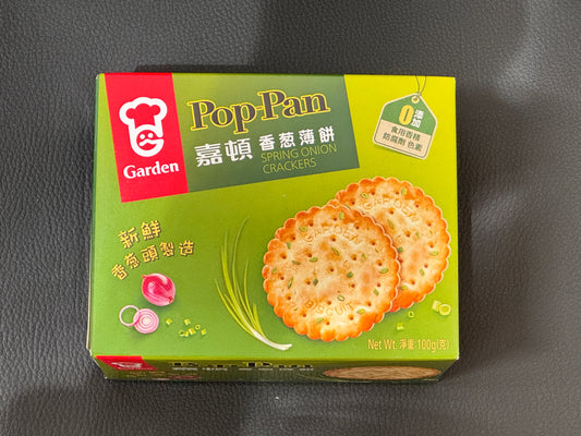 ガーデンポップパンネギクラッカー　香港製　100g
