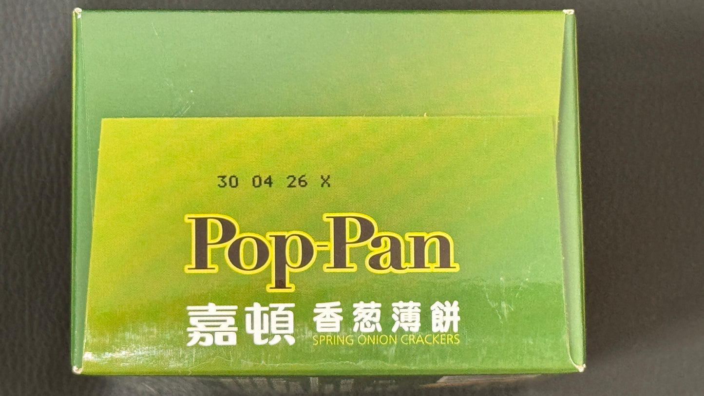 ガーデンポップパンネギクラッカー　香港製　100g