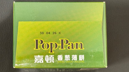 ガーデンポップパンネギクラッカー　香港製　100g
