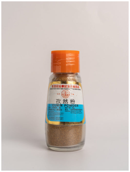 クミンパウダー  4.2g