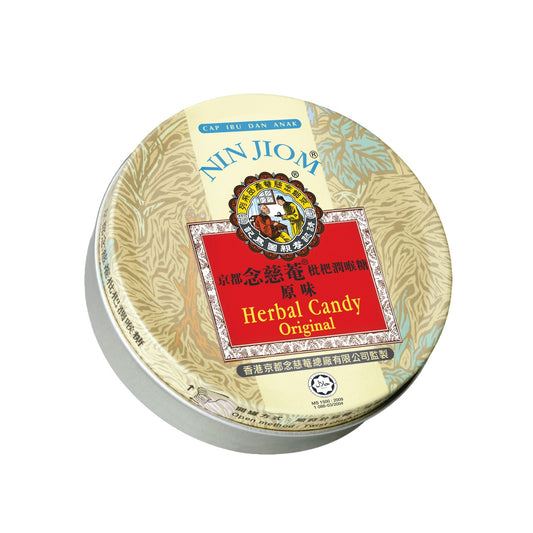 京都 仁慈庵 オリジナル びわ飴 60g