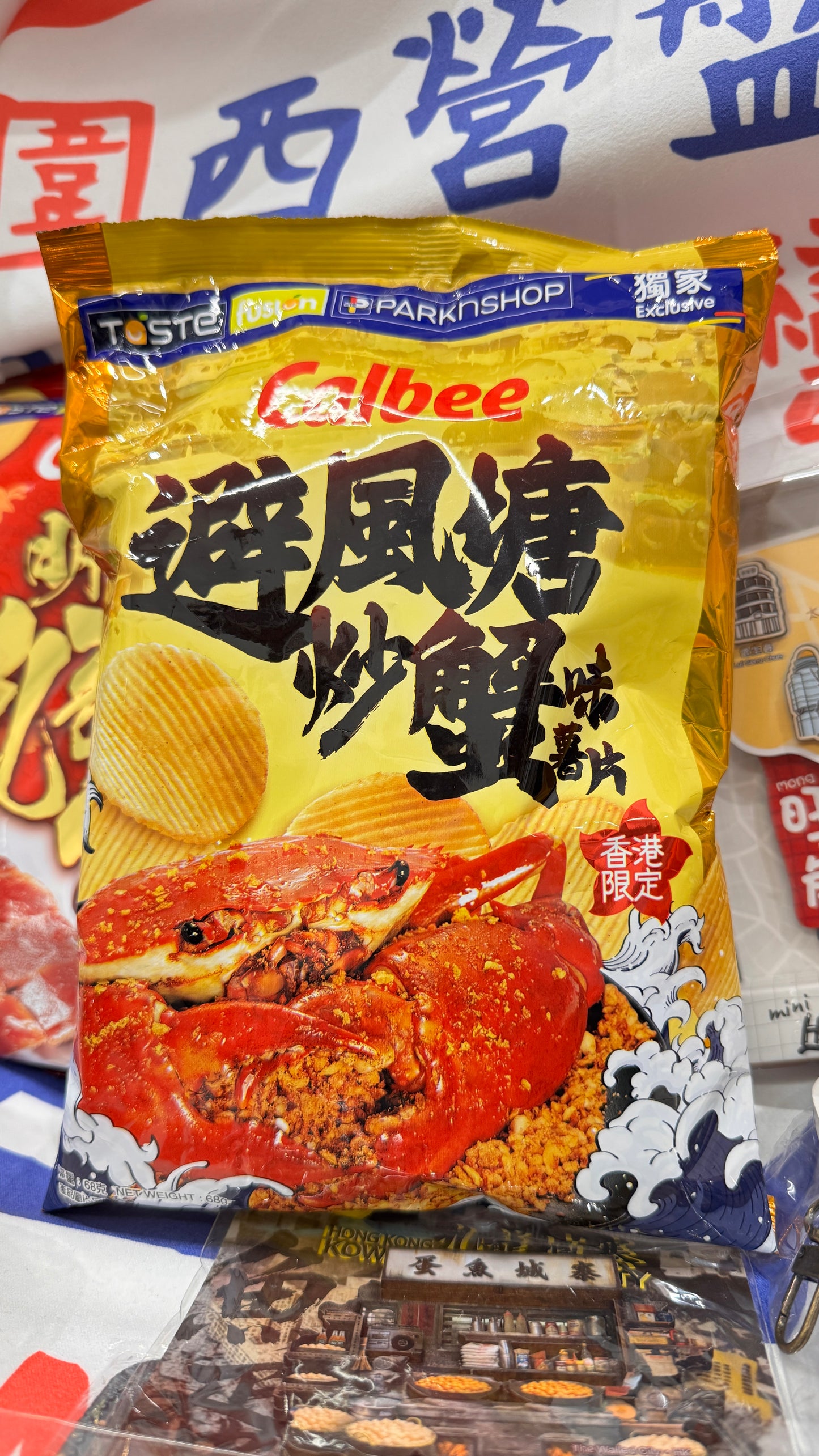 Calbee 避風塘炒蟹味 68g