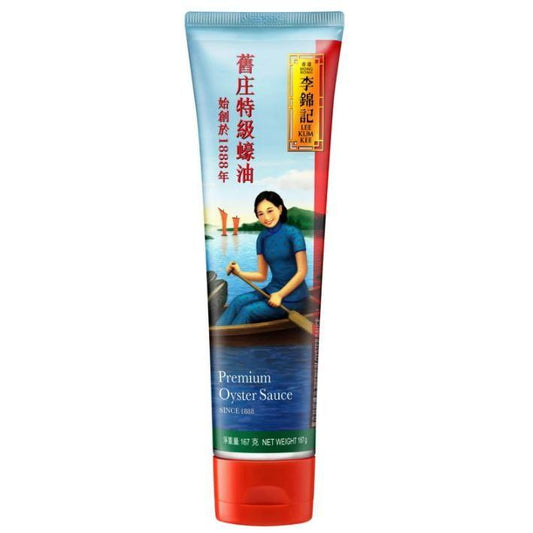 李錦記 プレミアムオイスターソース Premium Oyster Sauce 167g