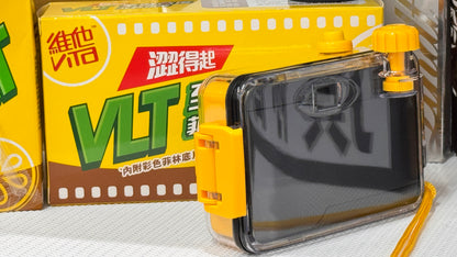 ビタレモンティーカメラ　香港限定