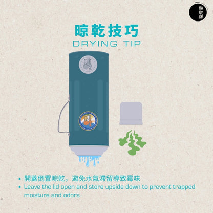 駱駝牌  二重壁ガラス真空断熱フラスコ  水仙