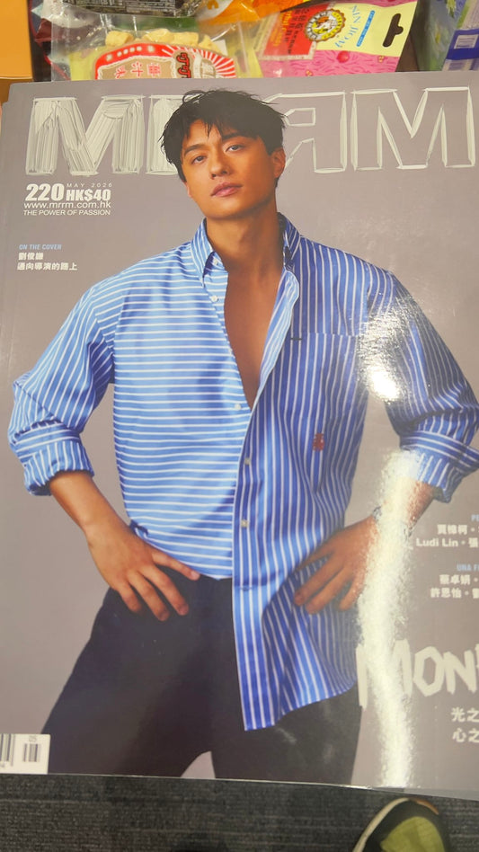 香港雑誌　テレンス・ラウ　林峯