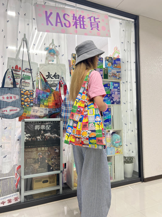 City'super Shopping big 香港特色