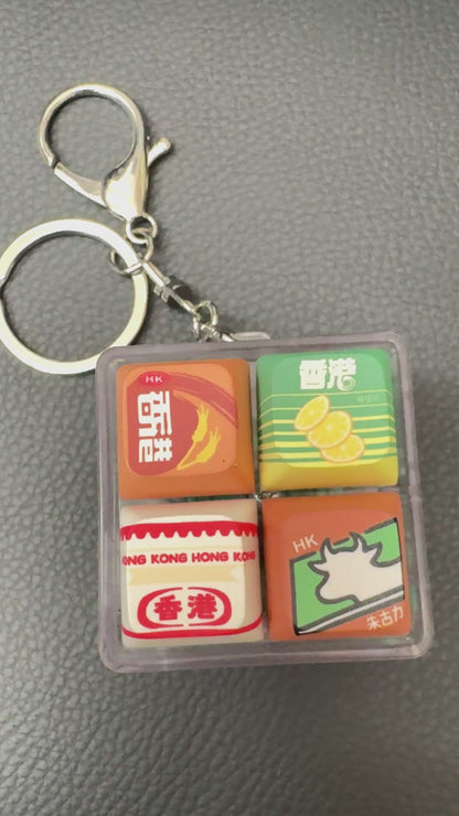 港式經典廣告 音が出る　キーホルダー　マグネット