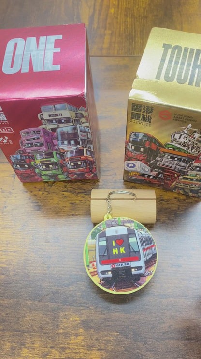 Hong Kong MTR 音が出るキーホルダー